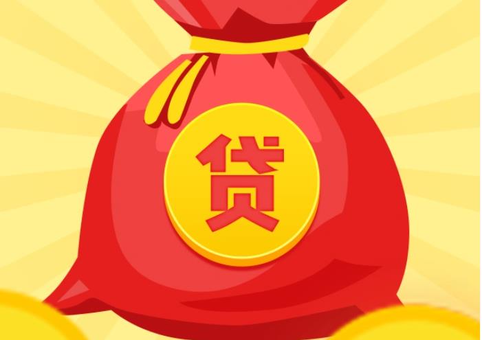 佛山顺德区空放|私人借钱|佛山顺德区应急贷款